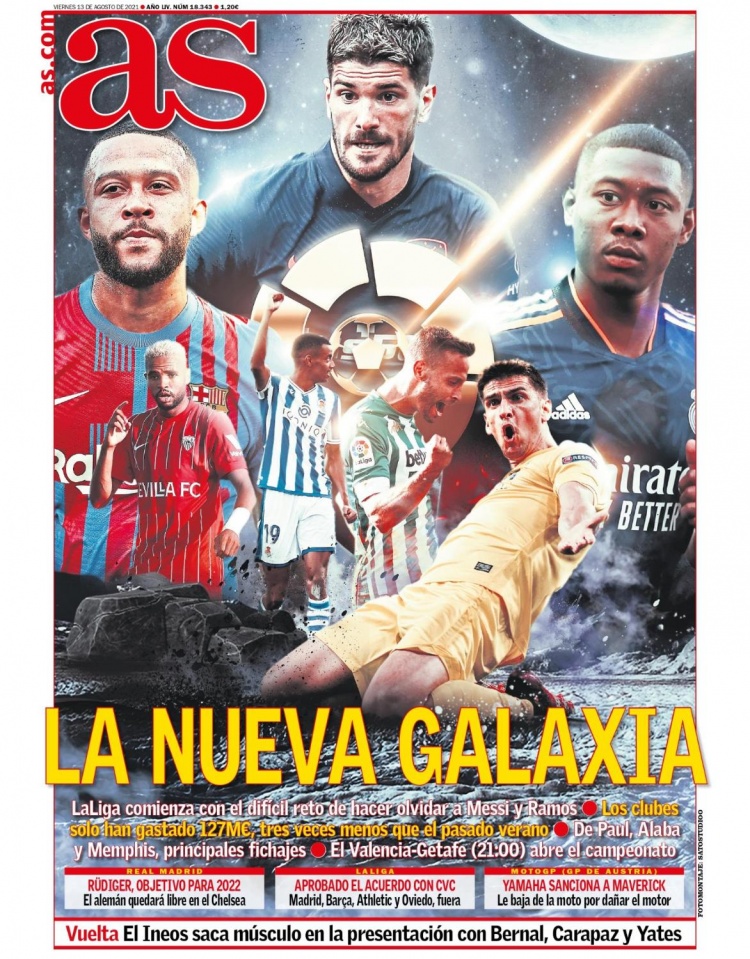 惊喜与挑战 惊喜与挑战